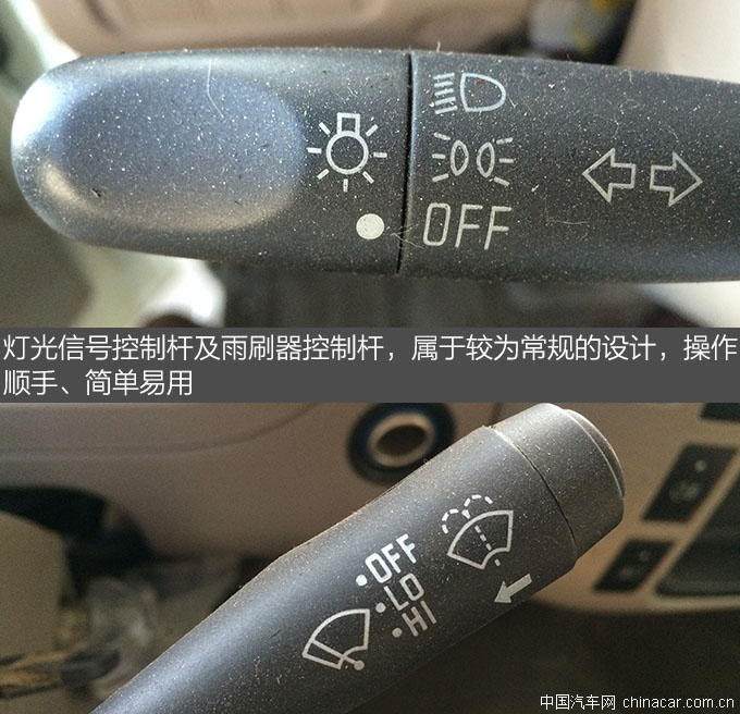 廣告宣傳車,LED廣告車,時代領航,宣傳車,廣告車,評測 (15).jpg