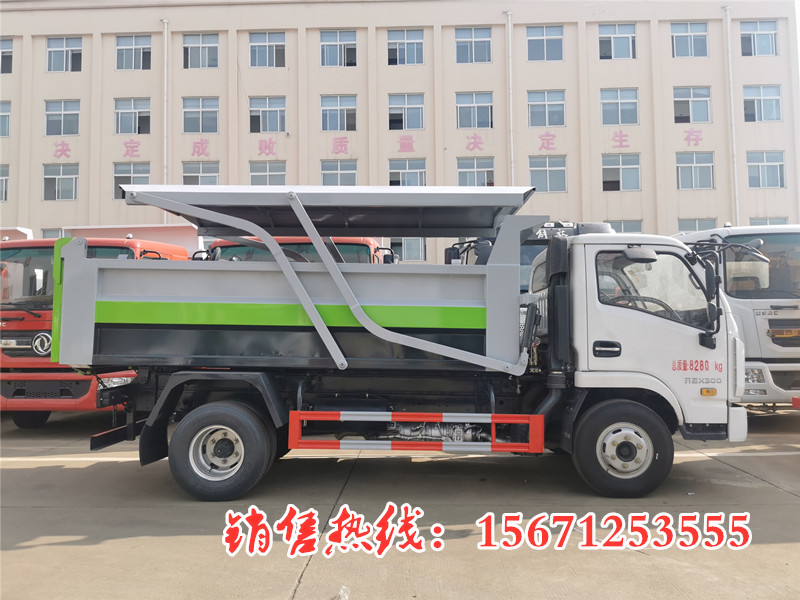 躍進密封式垃圾車正側_副本.jpg
