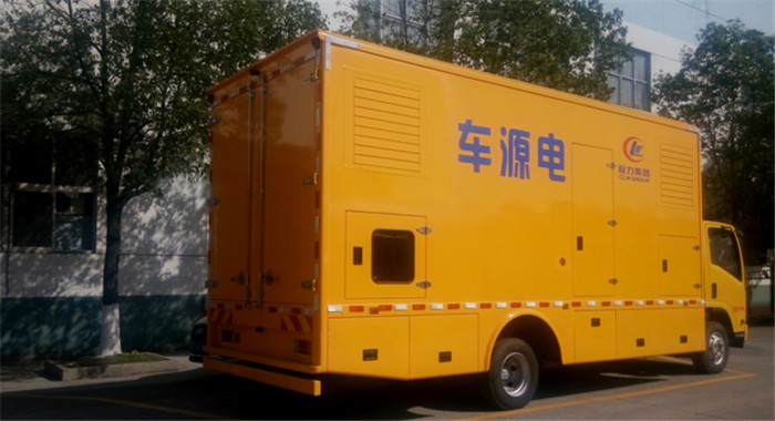 綦江區道路搶險救援車 市政工程應急搶險車 排澇車 搶險車 電源車實車