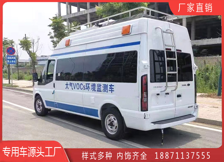 多功能原廠直供配置可選環境檢測車安全快檢車上期大通