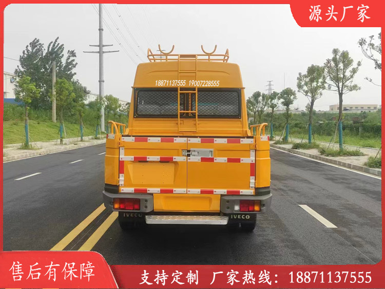 皮卡搶險車_上汽大通皮卡救險車箱體內部防水防雨防漏防銹功能城市防汛