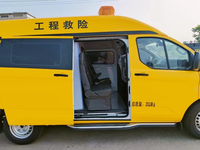 大功率救險車_四驅應急排水車大功率救險車抗洪搶險車五十鈴皮卡