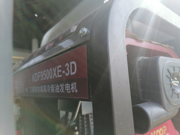 12方鐵路工地多功能抑塵車_鐵路裝卸煤炭防塵車12噸鐵路抑塵車_鉤擋停噴功能全國質保_鐵路運煤抑塵車_全智能電控封層車