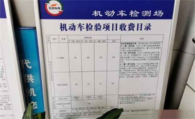 360截圖20250517140048577.jpg
