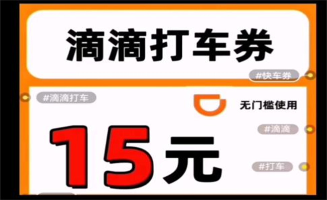 360截圖20250523105840377.jpg