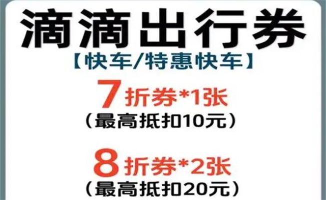 360截圖20250523105825647.jpg