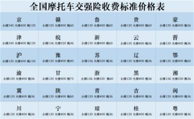 360截圖20250523105353108.jpg