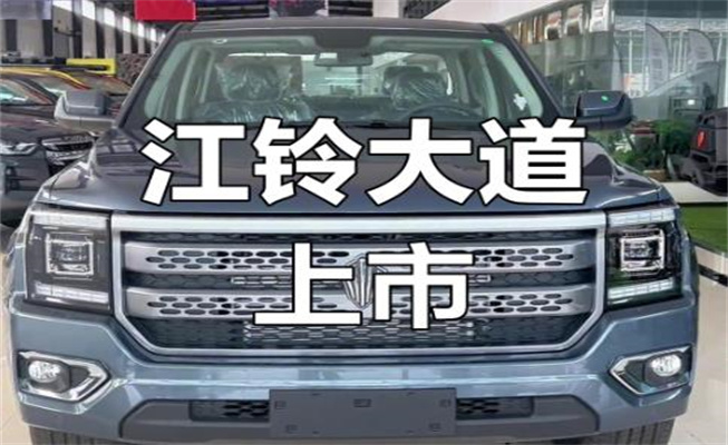 360截圖20250523105318407.jpg