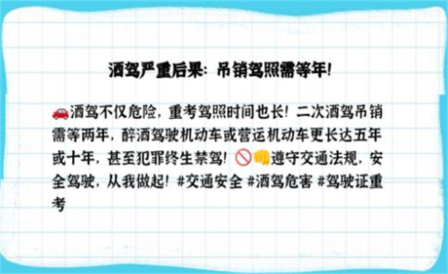 360截圖20250611103348134.jpg