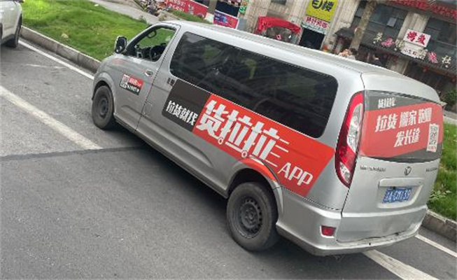 360截圖20250620175636099.jpg