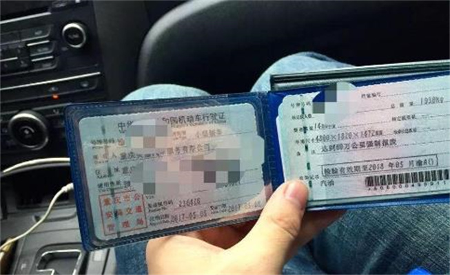 360截圖20250620175531223.jpg