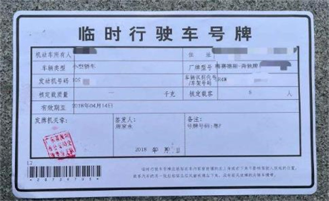 360截圖20250630094153515.jpg